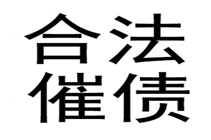 租赁合同与民间借贷的法律关系